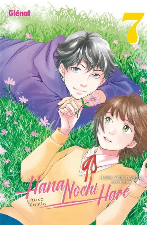 Hana Nochi Hare 7