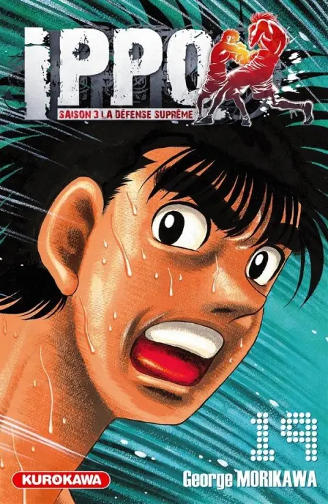 Ippo Saison 3 - La défense suprême 19