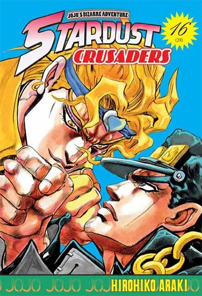 Jojo's Bizarre Adventure - Stardust Crusaders 16