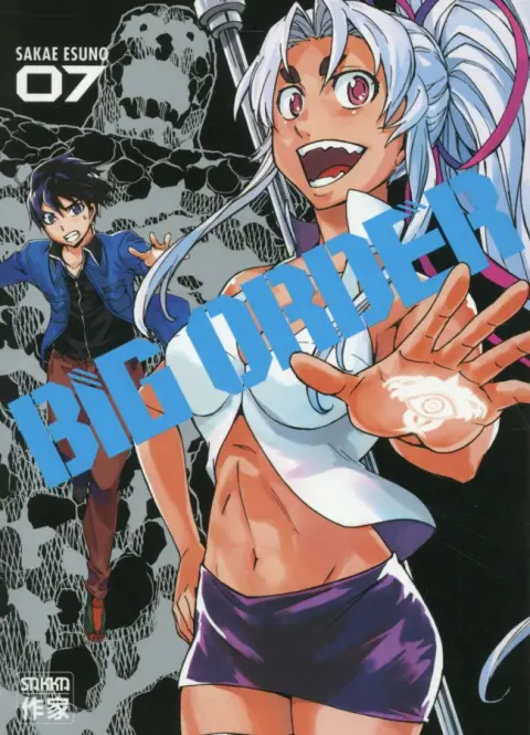 Big Order 07