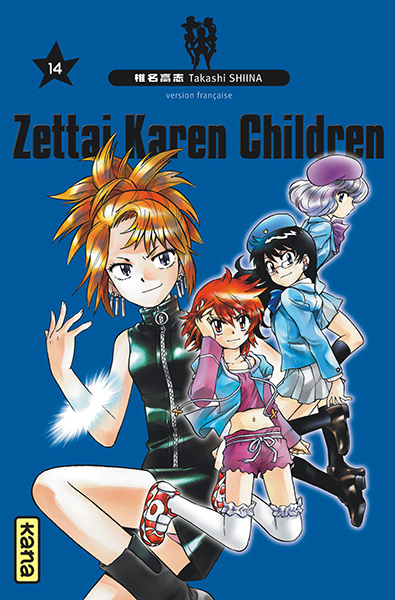 Couverture de l'album Zettai Karen Children 14