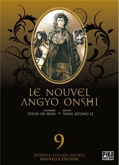 Couverture de l'album Le Nouvel Angyo Onshi Volume Double 9