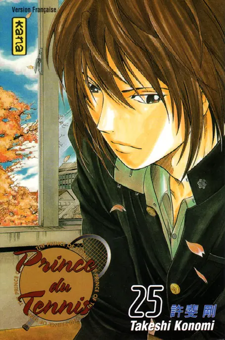 Prince du tennis Tome 25