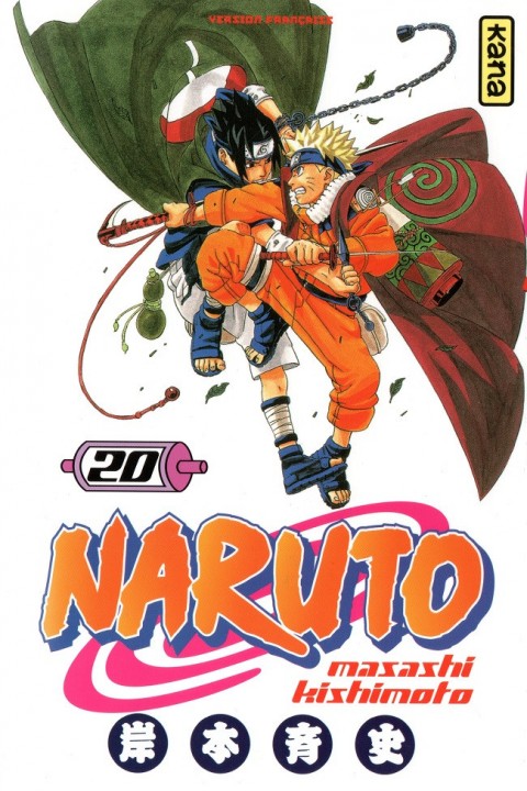 Naruto 20 Naruto versus Sasuke !!