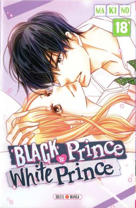 Couverture de l'album Black Prince & White Prince 18