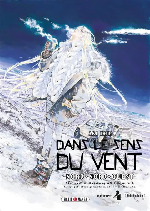 Dans le sens du vent - Nord-Nord-Ouest 4