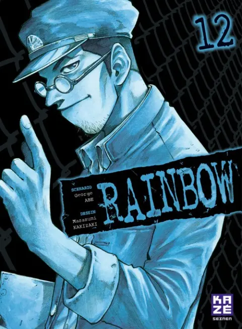Rainbow 12