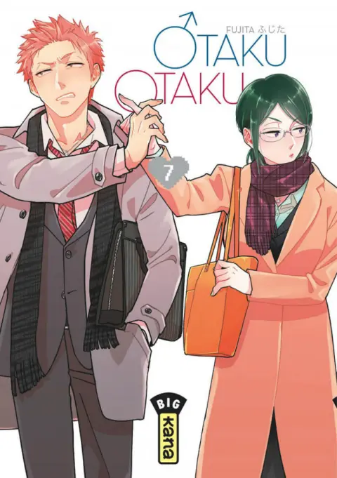 Otaku Otaku 7