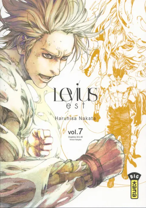 Levius est Vol. 7