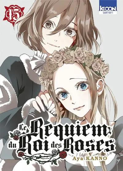 Le Requiem du roi des roses 15