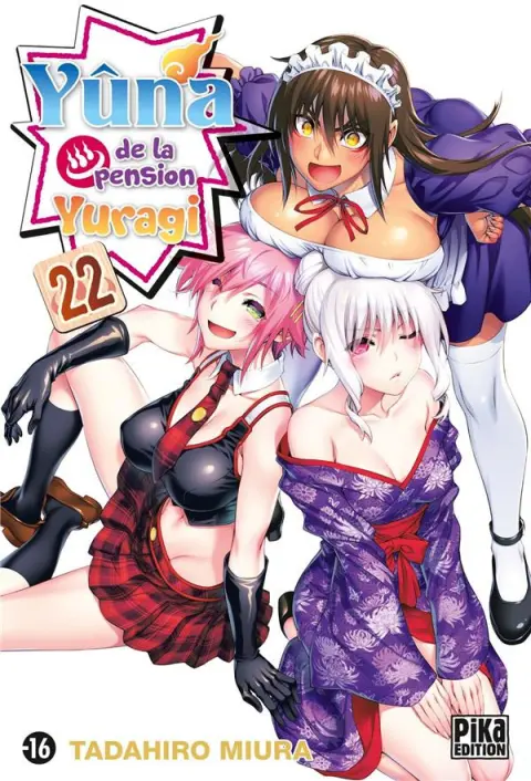Yûna de la pension Yuragi 22