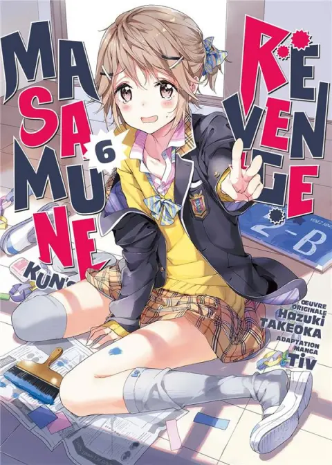 Masamune-kun's Revenge 6