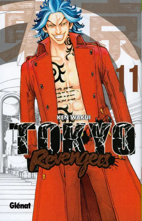 Tokyo Revengers 11