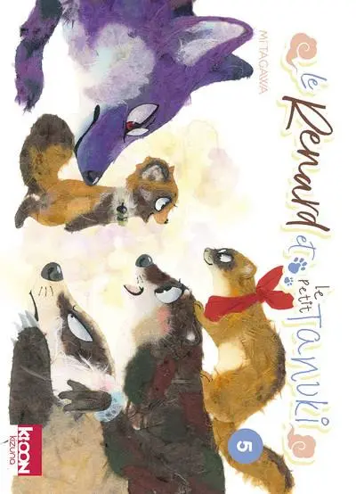 Le renard et le petit tanuki 5