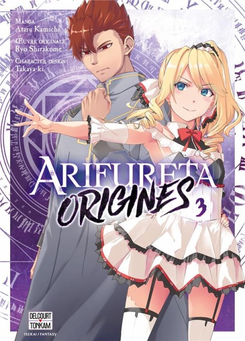 Couverture de l'album Arifureta : Origines 3