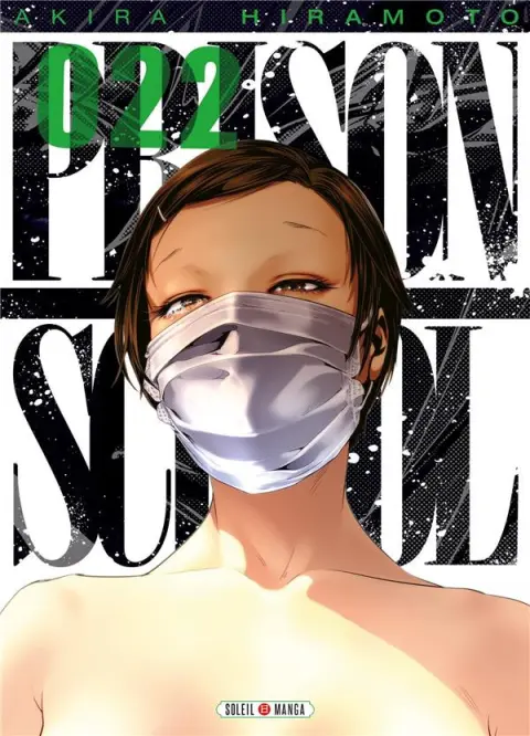 Prison School 022