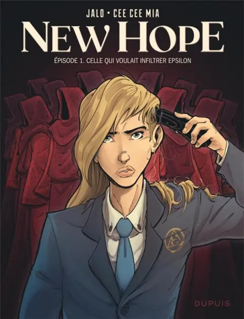 New hope
