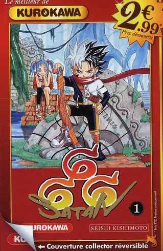 Couverture de l'album Satan 666 1