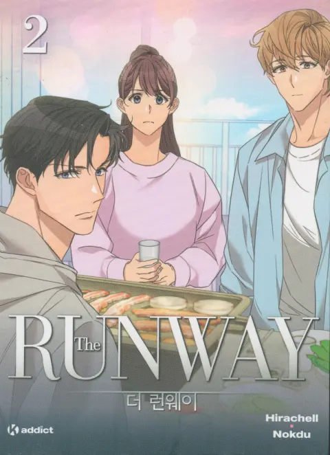 The runway 2