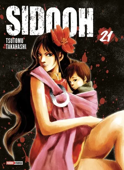 Sidooh 21