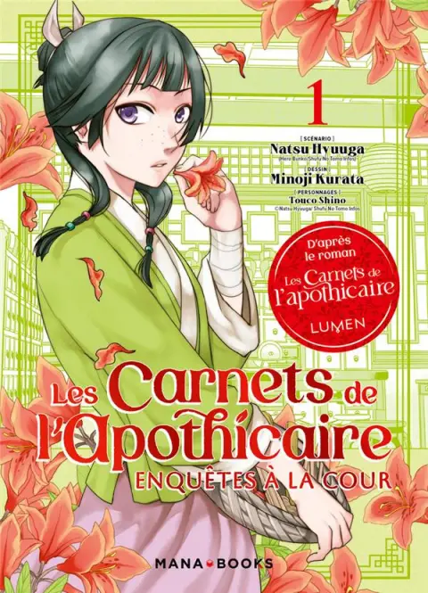 Les carnets de l'apothicaire - Enquêtes à la cour