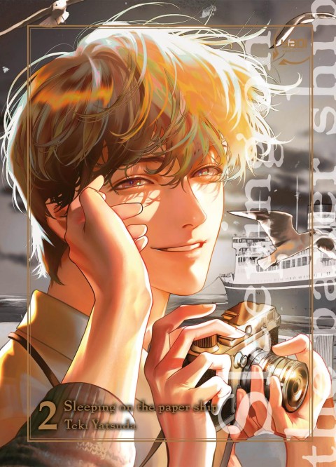 Sleeping on the paper ship 2