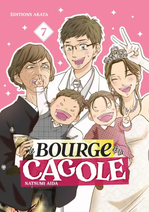 Le Bourge et la Cagole 7