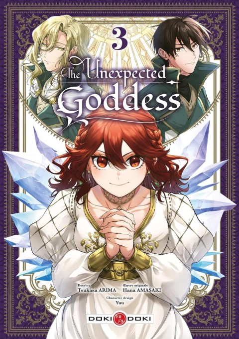 The unexpected goddess 3