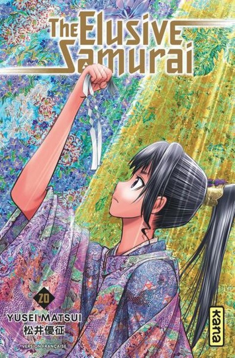 The elusive Samurai 20