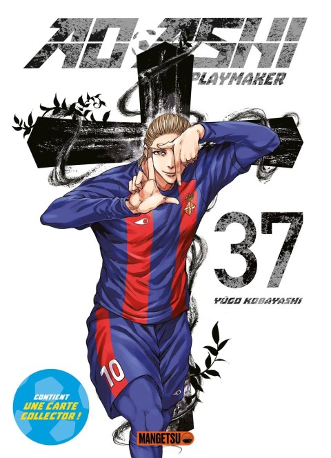 Ao Ashi, playmaker 37