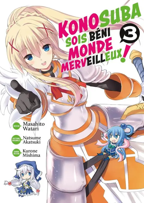 Konosuba : Sois Béni Monde Merveilleux ! 3