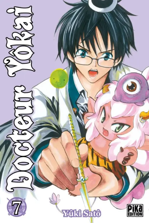 Docteur Yôkai 7