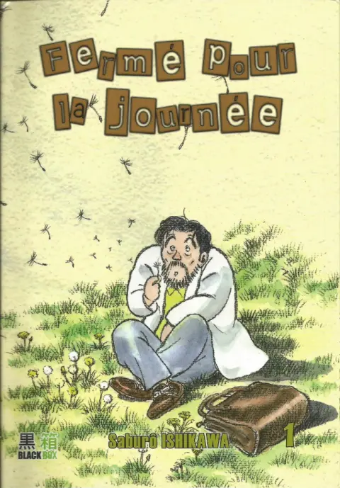 Fermé pour la journée