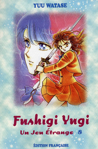 Fushigi Yugi - Un jeu étrange Volume 8