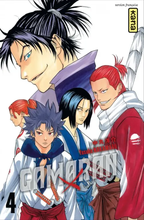 Gamaran 4