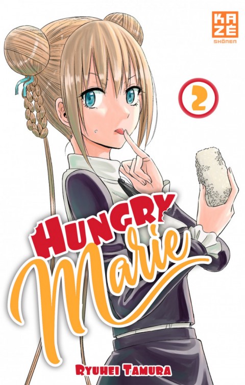 Couverture de l'album Hungry Marie 2