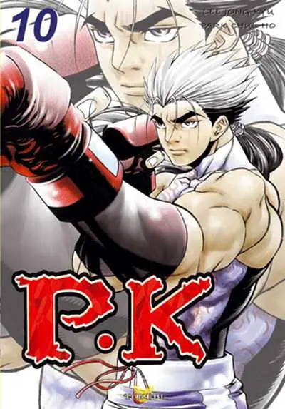 Player Kill - P.K. 10