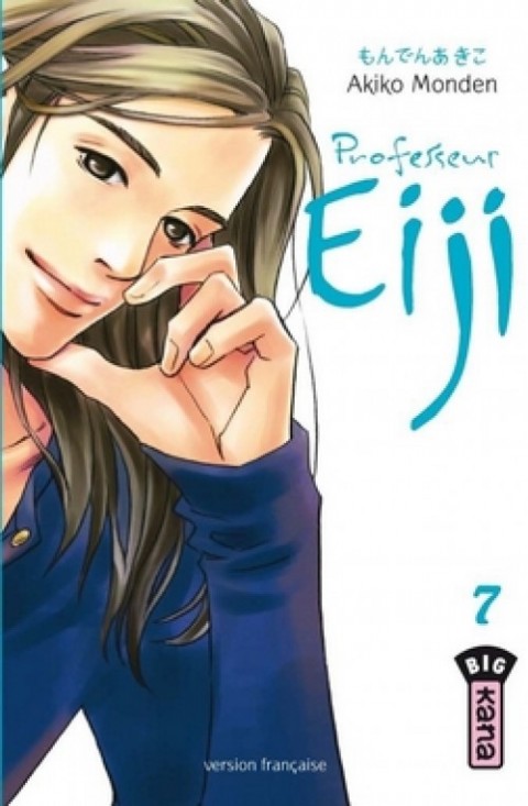 Couverture de l'album Professeur Eiji 7