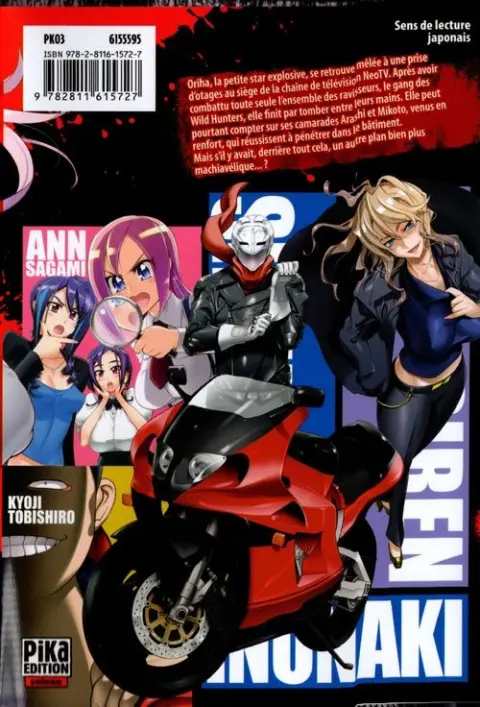 Verso de l'album Triage X 6