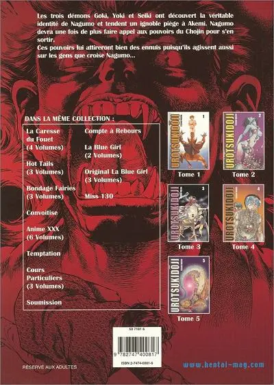 Verso de l'album Urotsukidôji Tome 5