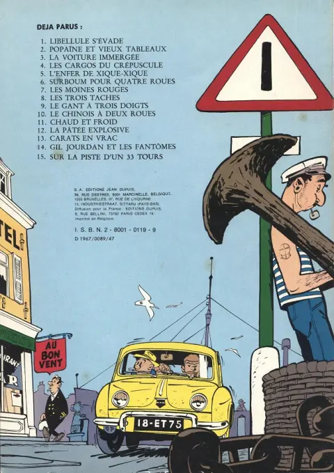 Verso de l'album Gil Jourdan Tome 4 Les cargos du crépuscule