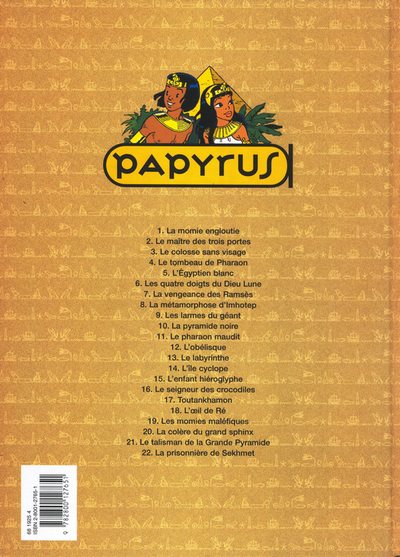 Verso de l'album Papyrus Tome 22 La prisonnière de Sekhmet