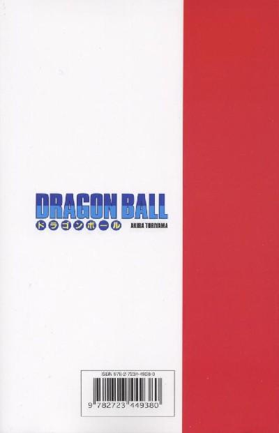 Verso de l'album Dragon Ball Tome 41 Courage, super Gotenks