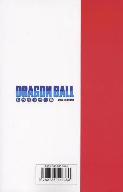 Verso de l'album Dragon Ball Édition originale Tome 41 Courage, super Gotenks