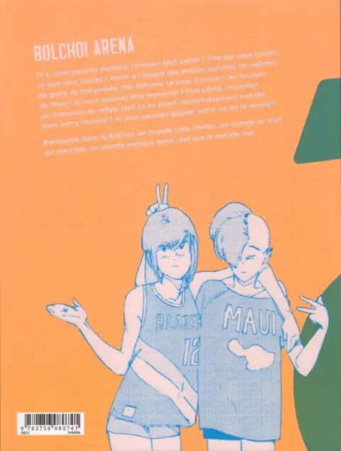 Verso de l'album Bolchoi Arena Tome 1 Caelum incognito