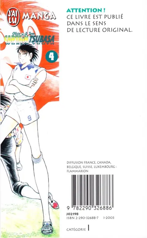 Verso de l'album Captain Tsubasa (Olive & Tom) - World Youth Tome 4 En route vers le rêve !!