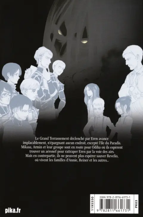 Verso de l'album L'Attaque des Titans 33
