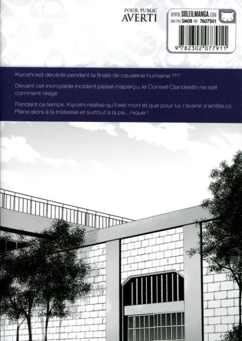 Verso de l'album Prison School 022