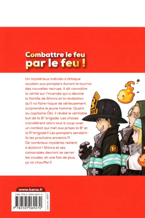 Verso de l'album Fire Force Tome 02