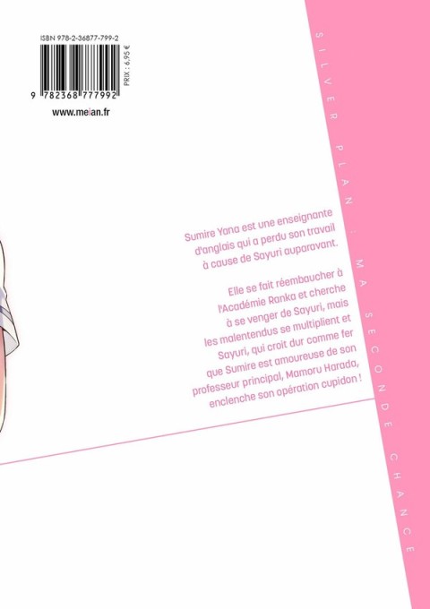 Verso de l'album Silver plan - Ma seconde chance Vol. 6